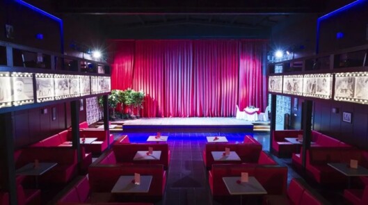 Ночной клуб Стоп-кадр