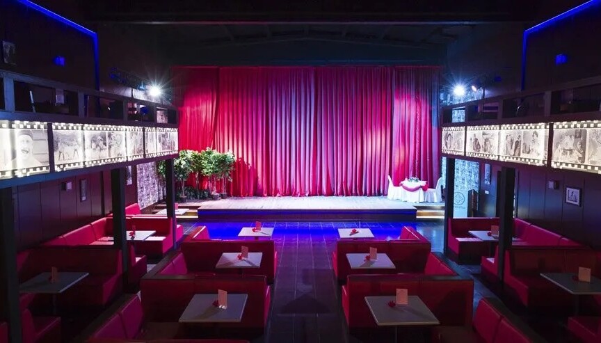 Ночной клуб Стоп-кадр